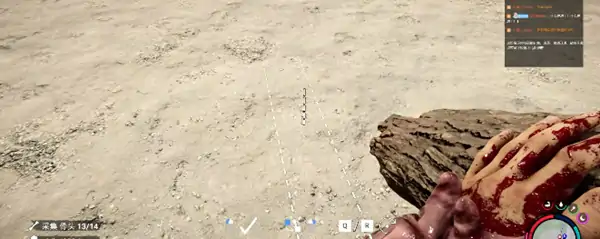 森林之子屋顶制作指南：简单几步打造完美庇护所