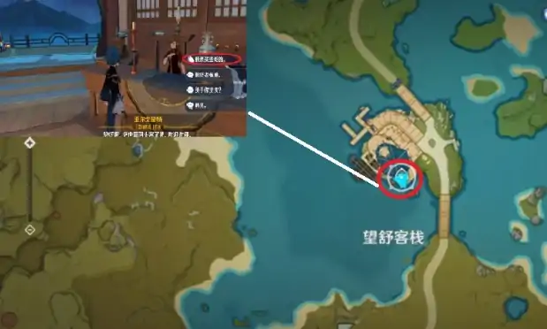 原神琉璃袋快速采集路线,原神