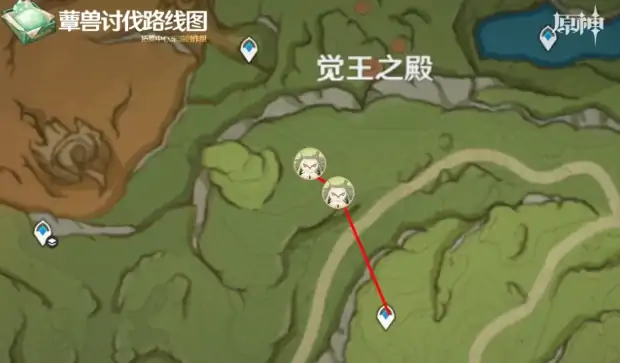 妮露突破材料全收集