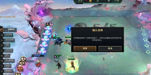 投降代码是什么