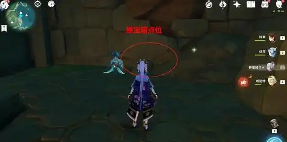 原神如星的宝珠在哪里获得,原神
