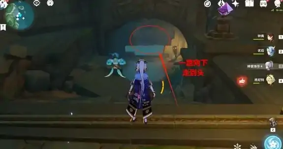 原神如星的宝珠在哪里获得,原神