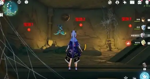 原神如星的宝珠在哪里获得,原神