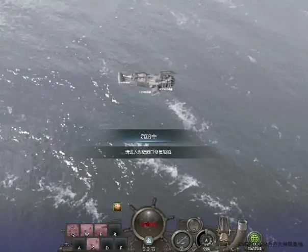 航海攻略,命运方舟
