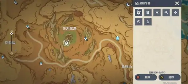 圣骸牙兽在哪,原神