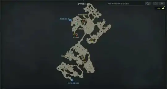 命运方舟太阳盐糖果隐藏剧情全解析
