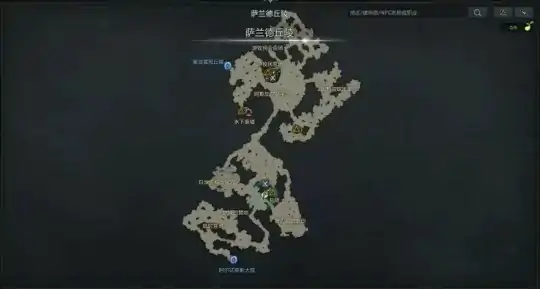 太阳盐糖果隐藏剧情攻略,命运方舟