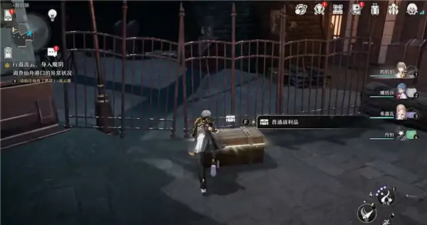 磐岩镇宝箱怎么收集,星穹铁道