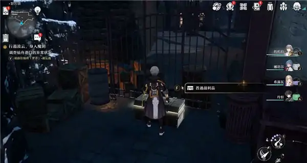 磐岩镇宝箱怎么收集,星穹铁道