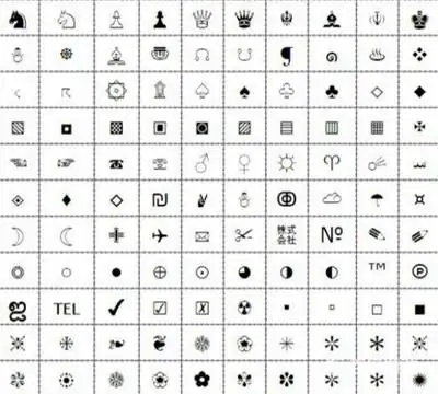 玩家能改名字吗,星穹铁道