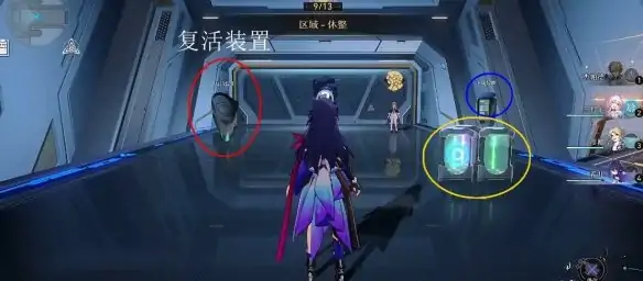 模拟宇宙怎么复活,星穹铁道