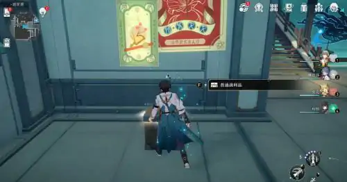 迥星港宝箱位置大全,星穹铁道