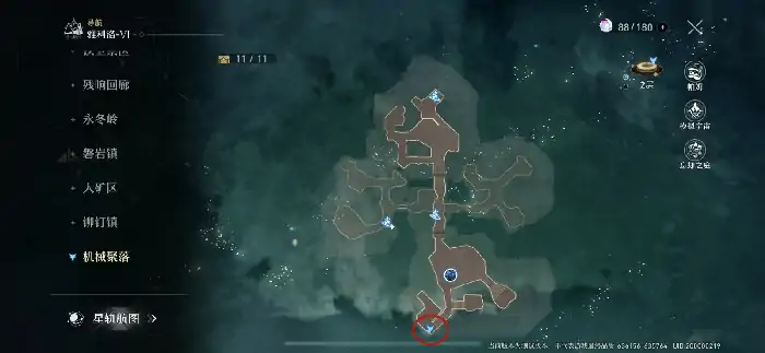 机械聚落次元扑满在哪,星穹铁道