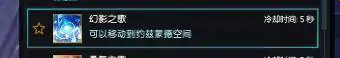 手镯怎么获得,命运方舟
