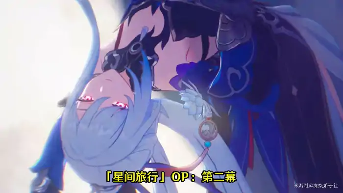 崩坏星穹铁道景元师傅是谁,星穹铁道