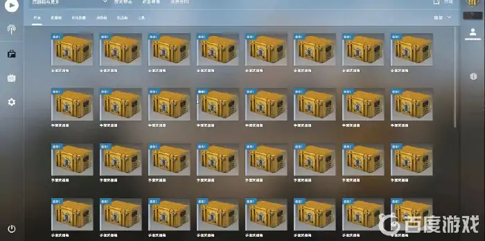 CSGO潘多拉手套当前售价揭秘 入手价让人心动