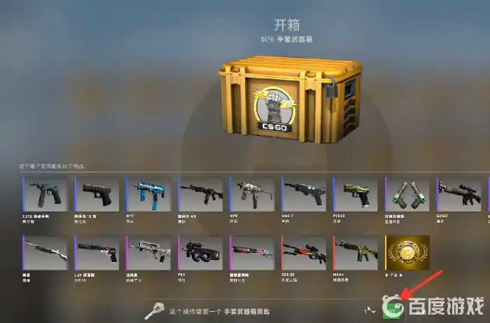 潘多拉手套价格