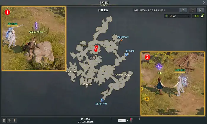 你的痕迹任务攻略,命运方舟