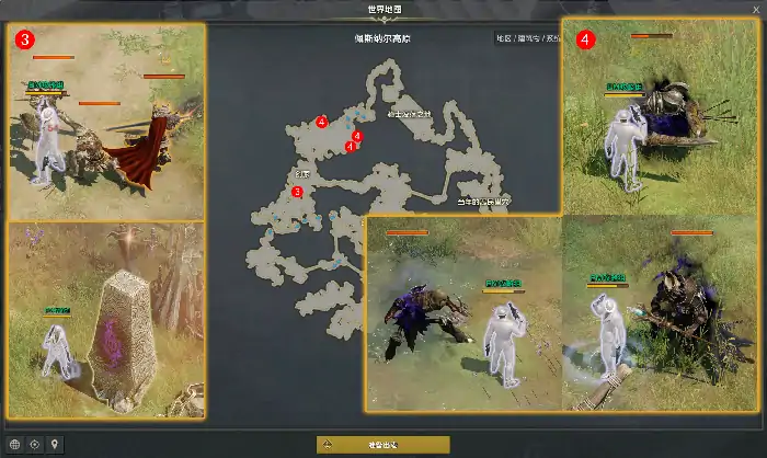 终于安息的没落骑士团任务攻略,命运方舟