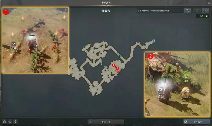 土豆地瓜和杂草任务攻略,命运方舟
