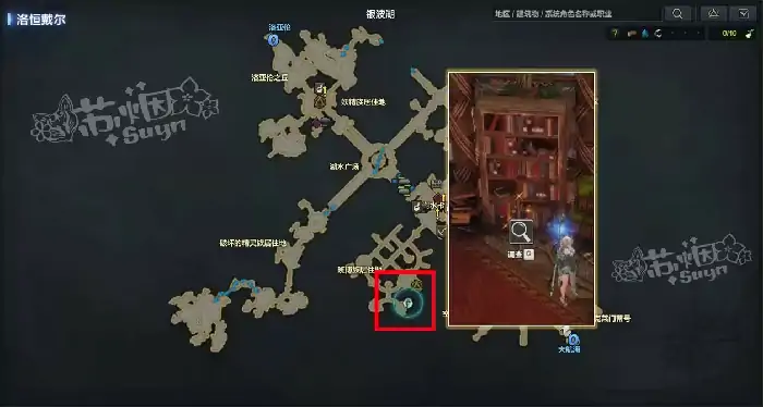 技能点药水怎么获得,命运方舟
