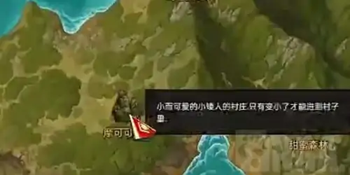 命运方舟挫折表情速刷技巧 轻松入手必备攻略