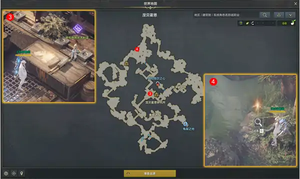 跟踪寻找独家新闻怎么做,命运方舟