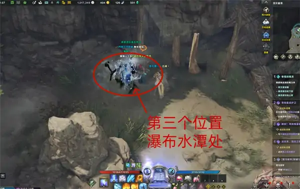 跟踪寻找独家新闻怎么做,命运方舟