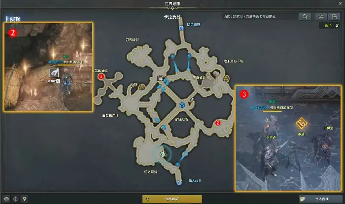 思念的夜晚任务攻略,命运方舟