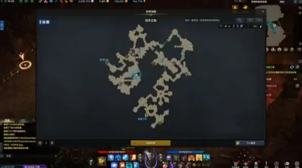 踏上禁忌之地任务怎么接取,命运方舟