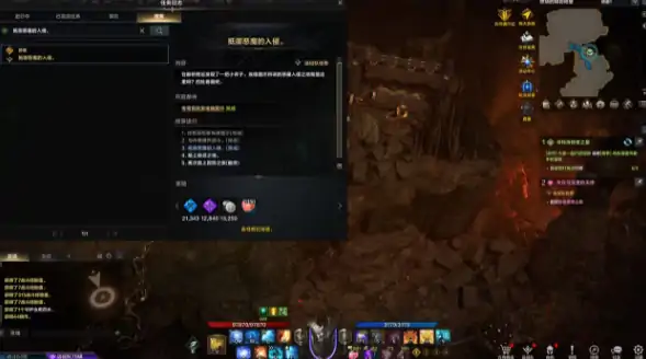 命运方舟禁忌之地任务接取全攻略