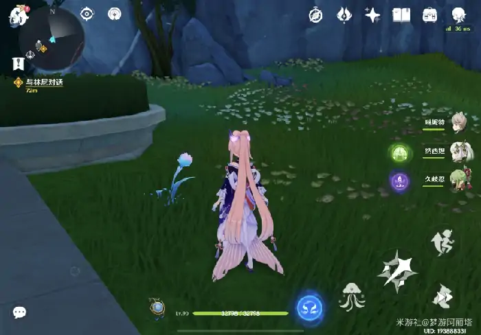 制作魔术口袋材料怎么获得,原神