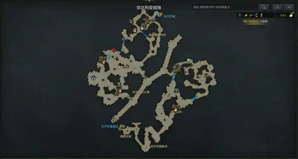 伯尔尼南部隐藏剧情任务大全,命运方舟