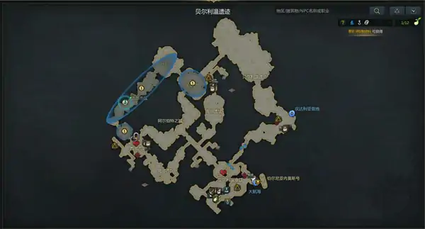 伯尔尼南部隐藏剧情任务大全,命运方舟
