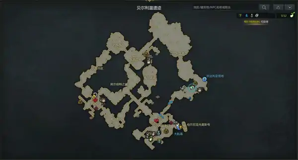 伯尔尼南部隐藏剧情任务大全,命运方舟