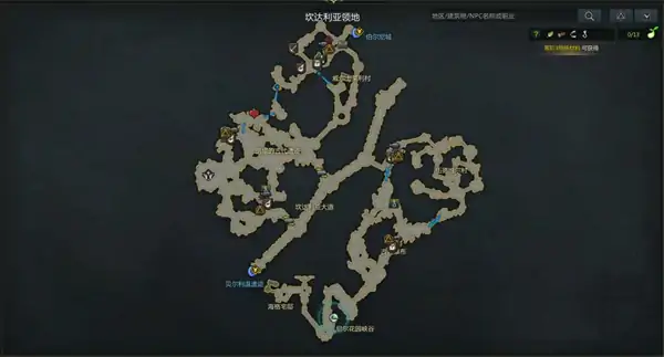 伯尔尼南部隐藏剧情任务大全,命运方舟