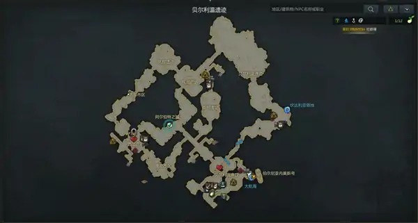 伯尔尼南部隐藏剧情任务大全,命运方舟