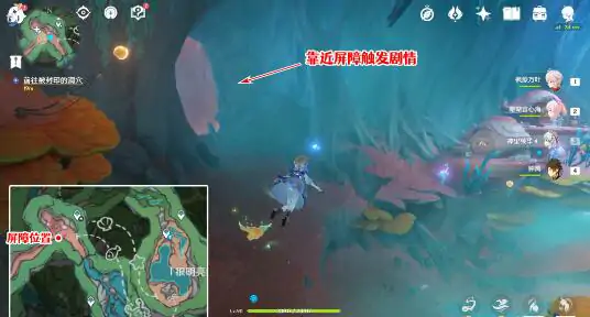 旧世遗音寻找解除封印的方法,原神