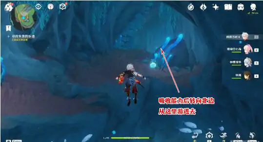 旧世遗音寻找解除封印的方法,原神