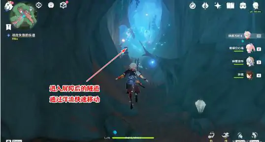 旧世遗音寻找解除封印的方法,原神
