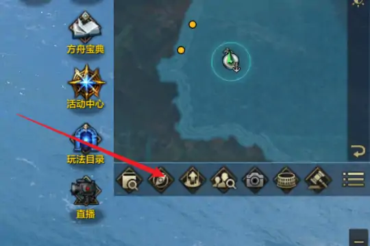命运方舟和声岛玩法解析 轻松上手拿奖励