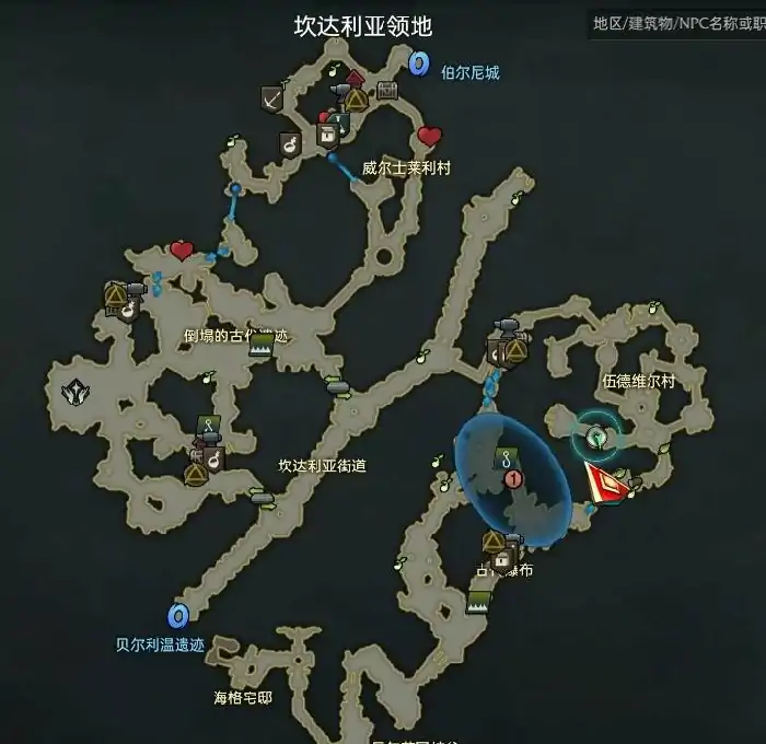 命运方舟贝隆南部隐藏剧情刻在心头的约定在哪,命运方舟