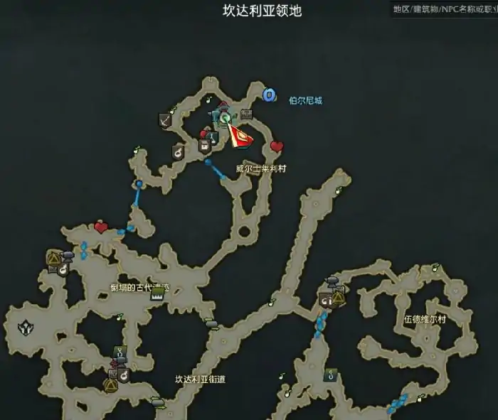 命运方舟贝隆南部隐藏剧情位置 刻骨约定在哪