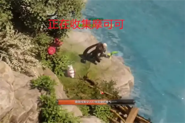 鲸鱼岛摩可可在哪,命运方舟