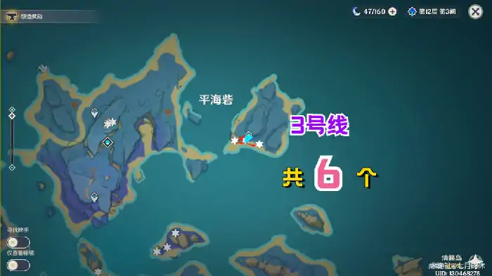 原神雷电将军突破材料收集路线,原神