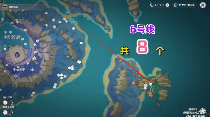原神雷电将军突破材料收集路线,原神