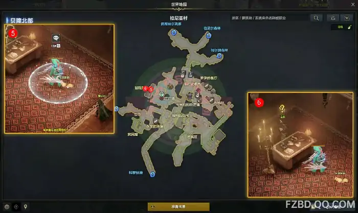 失物任务攻略,命运方舟