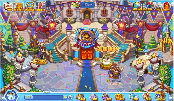 绿色命运之钥怎么得