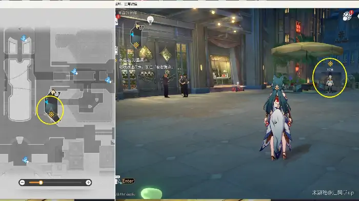 夜色名为温柔任务攻略,星穹铁道