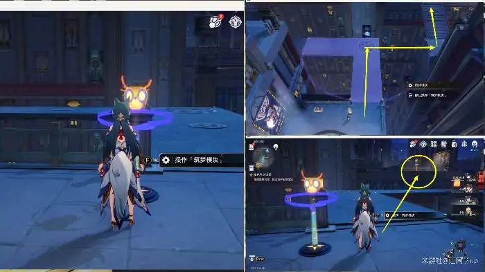 夜色名为温柔任务攻略,星穹铁道